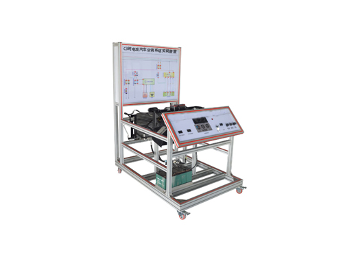 C3純電動汽車空調(diào)系統(tǒng)實訓裝置