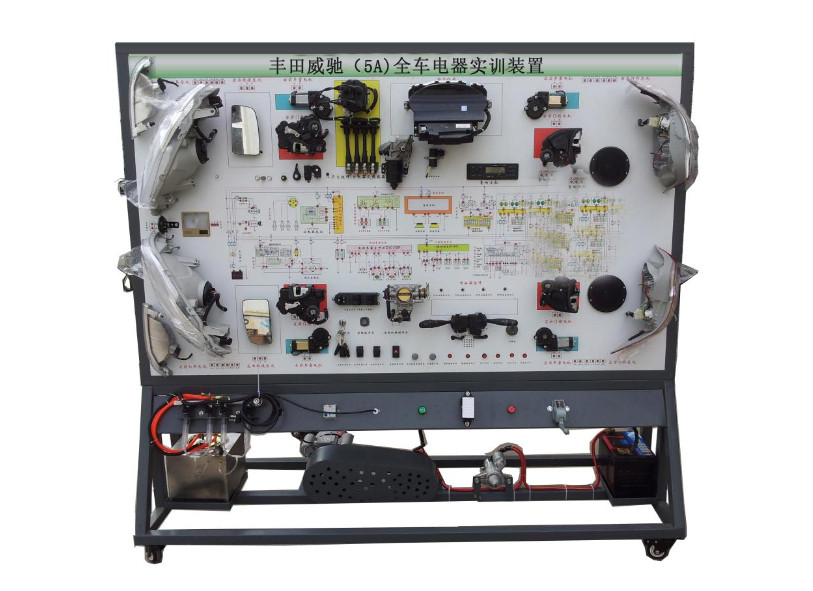 豐田威馳（5A)全車電器實(shí)訓(xùn)裝置