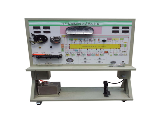 汽車電控燃油噴射系統(tǒng)實訓臺