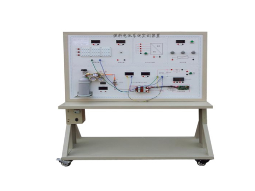 燃料電池系統(tǒng)實(shí)訓(xùn)裝置